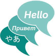 Image of Speech Bubbles with "Hello" in different languages.