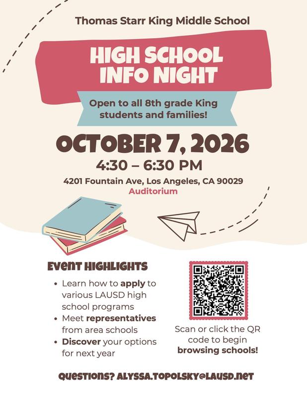 High School Night Flyer