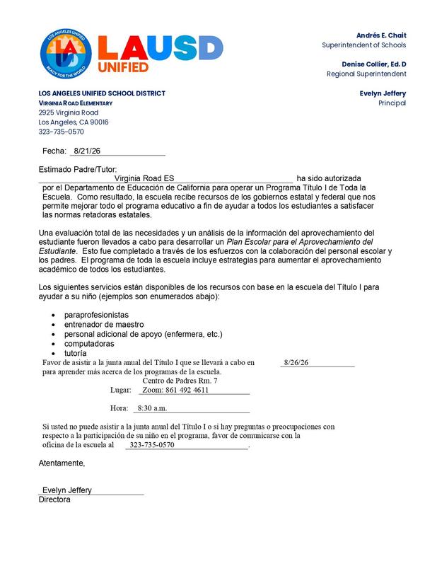 Spanish Letter