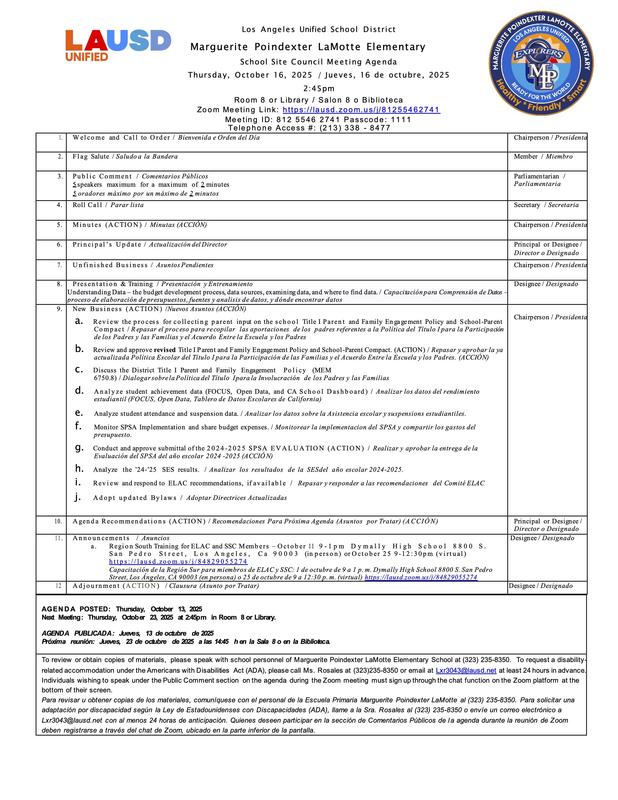 School Site Council Meeting 10/16 2:45PM