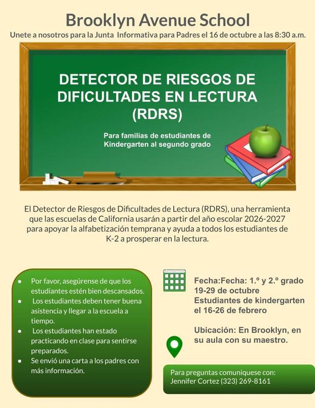 RDRS