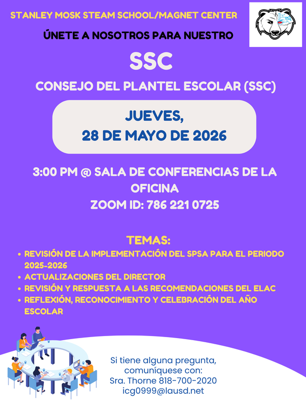 SSC Flyer