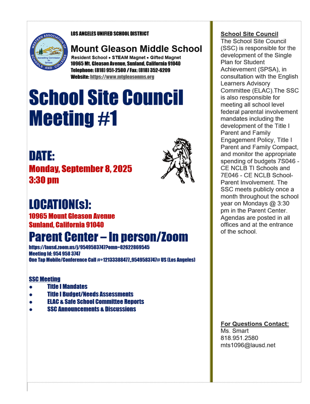 SSC Manager