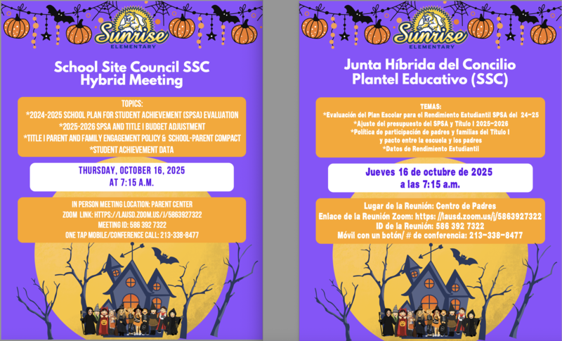 SSC Meeting flyer 10-16-25