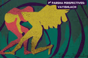 P² Parsha Perspectives (5).png