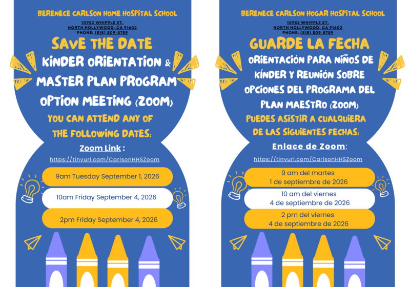 Kinder Master Flyer