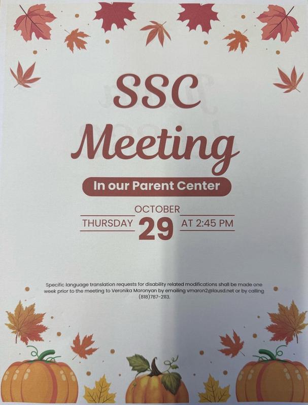 School Site Council Meeting Oct 29
