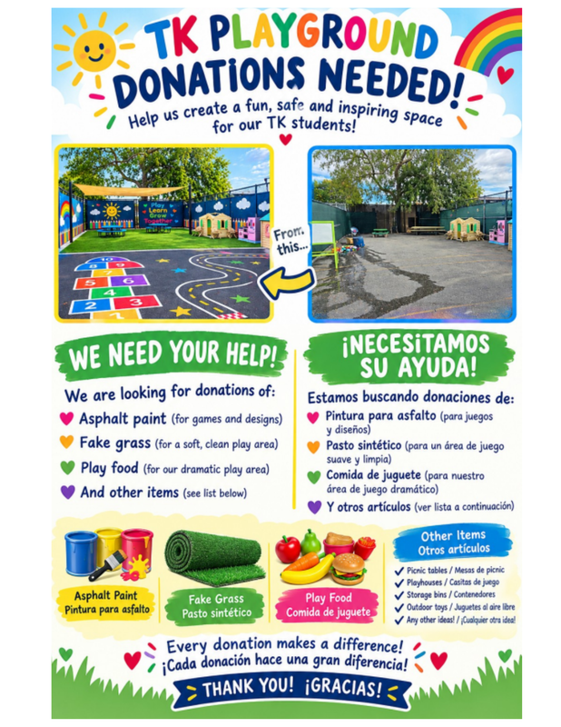 Playground Donations Flyer