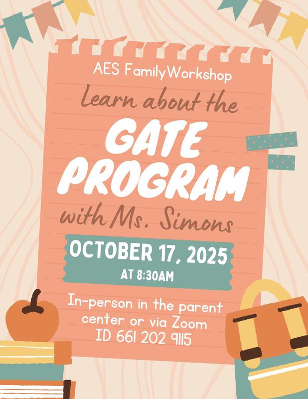 GATE workshop