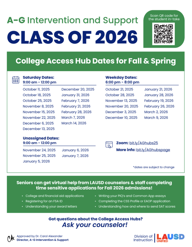 Class of 2026 College Application Hubs