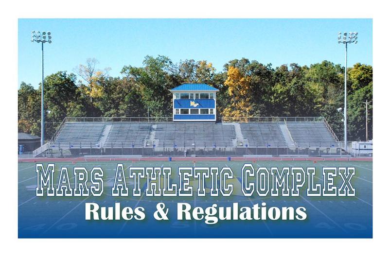 Mars Athletic Complex Rules & Regulations