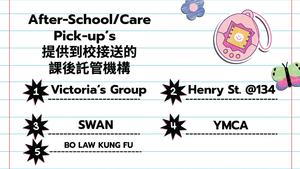Shuang Wen Town Hall 2026_page7