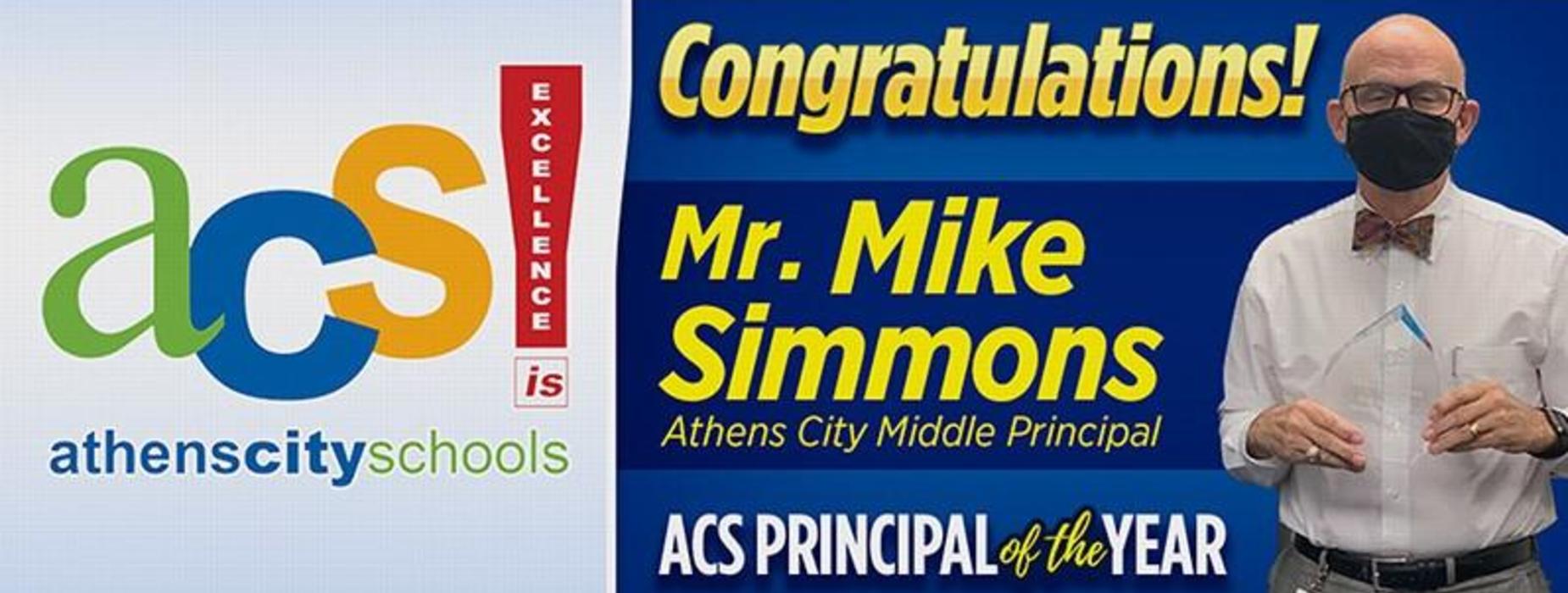 principal of the year