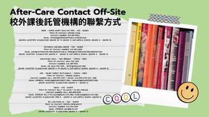 Shuang Wen Town Hall 2026_page10