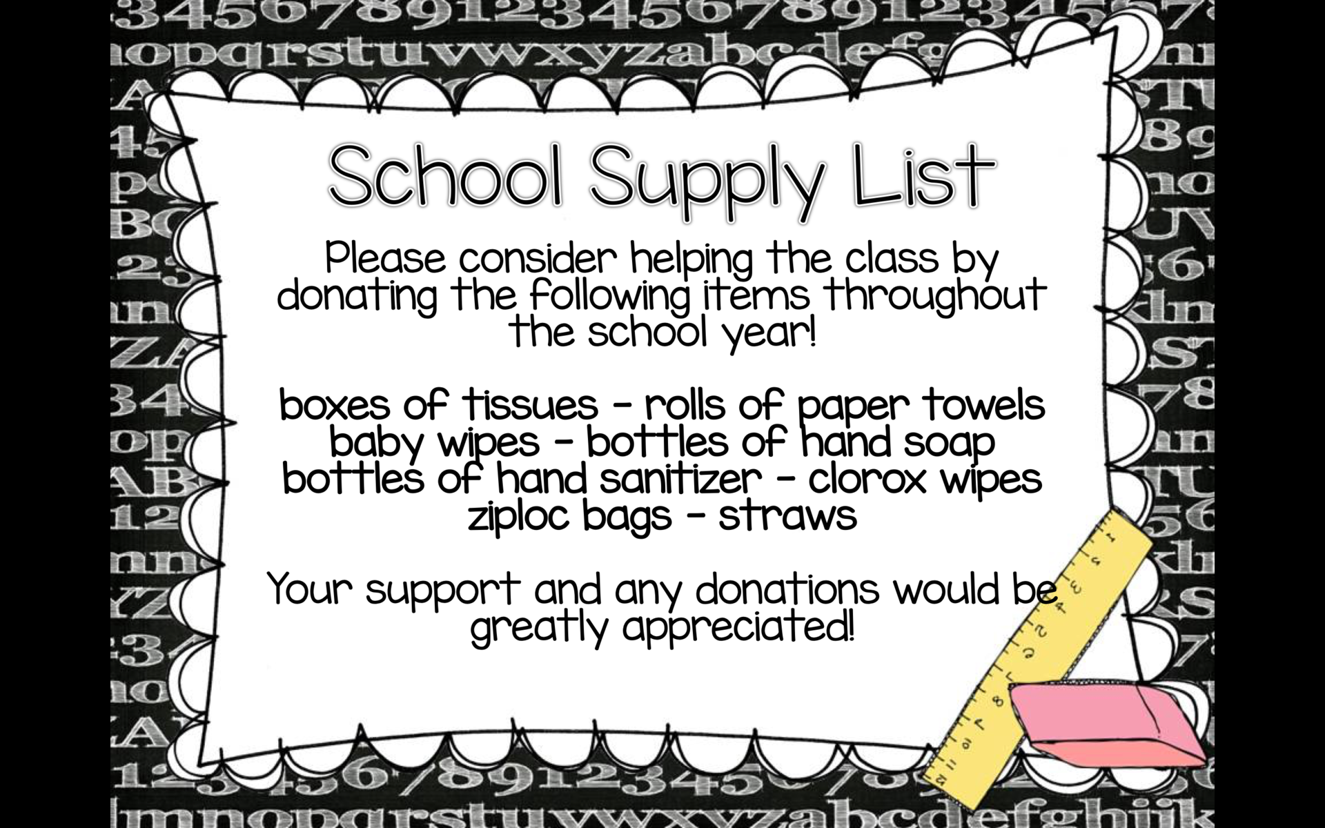School Supply List / Lista de Útiles Escolares – Gabrielle Arce