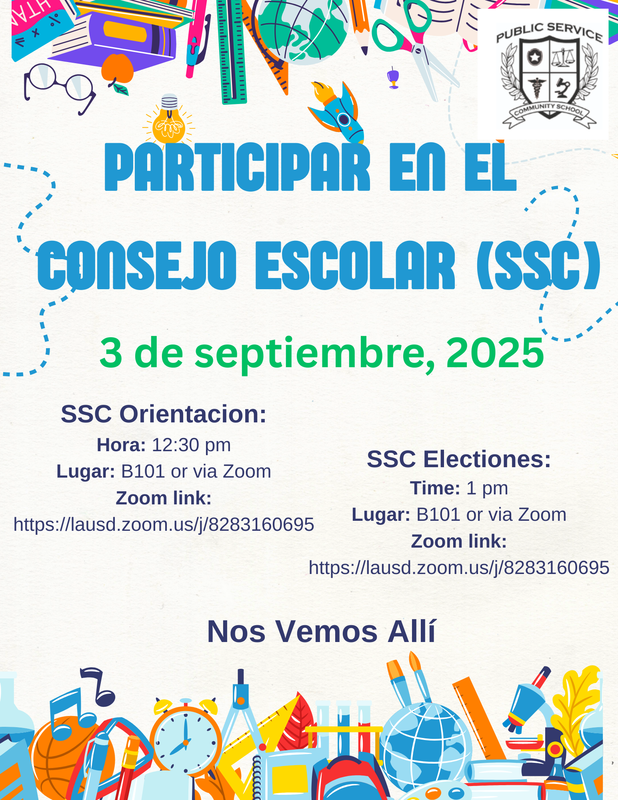 ssc flyer