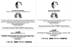 Mandarin translation