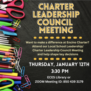 LSLC/CLC Flyer