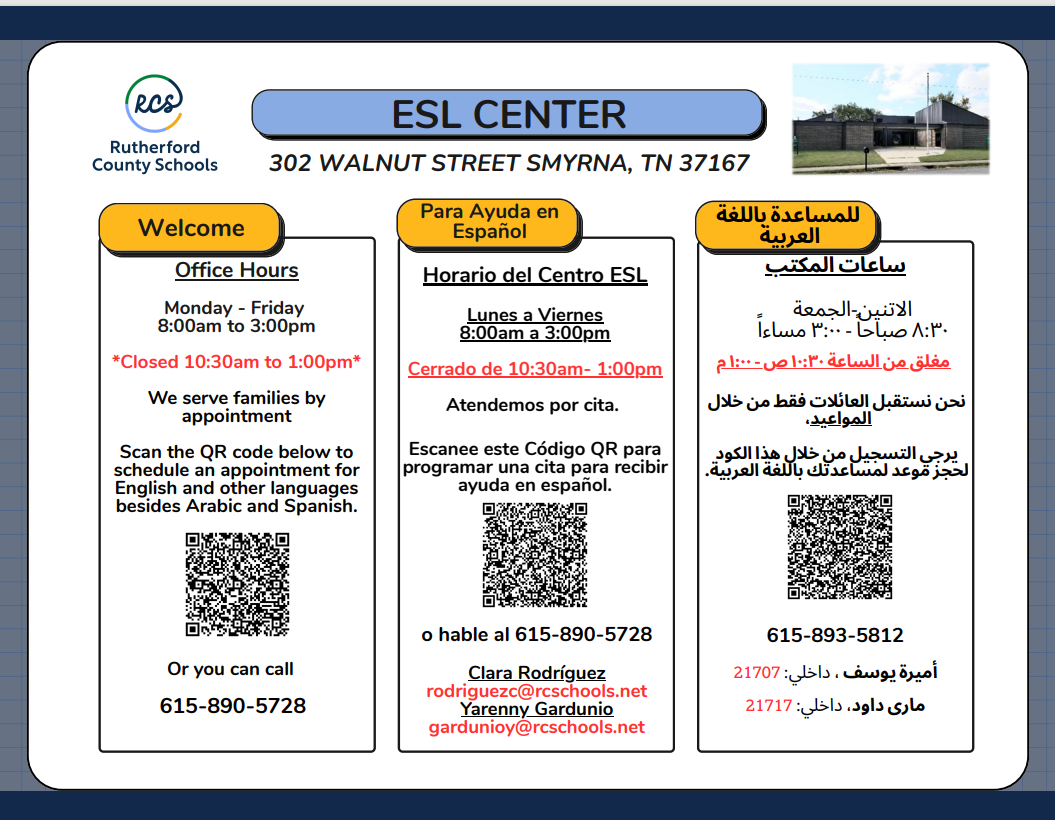 Scan or call for an appointment.