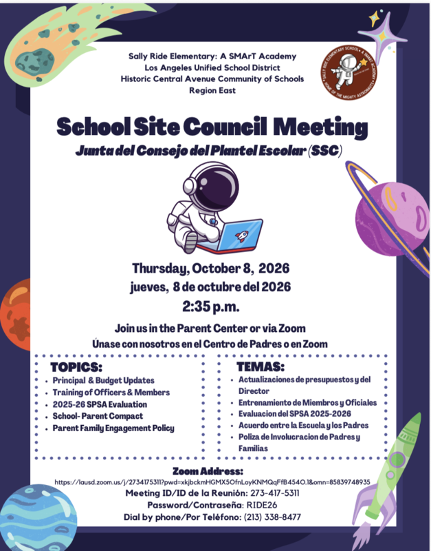SSC Flyer