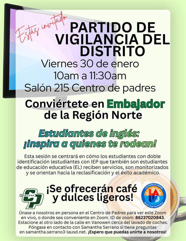 District Watch Party Spanish Flyer