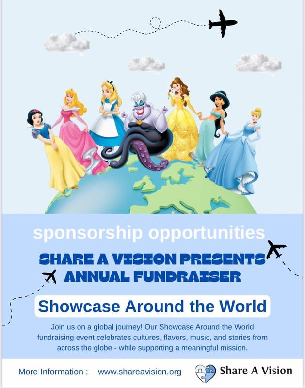 sponsor form for share vision event