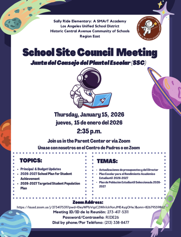 SSC Flyer