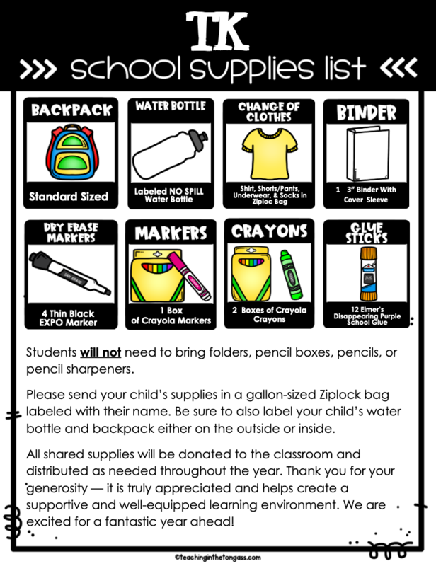 School Supply Lists Thumbnail Image