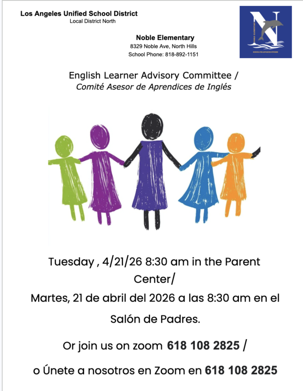 ELAC Meeting / Reunión Escolar para ELAC