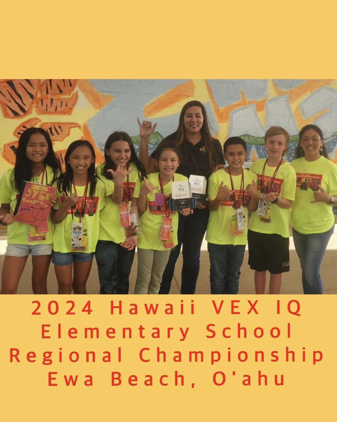 Clubs Please Change Pukalani Elementary School