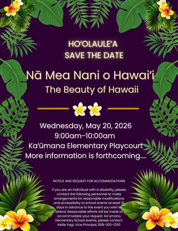 Hoʻolauleʻa Save the Date flyer, May 20, 2026 from 9:00-10:00 am in the playcourt.
