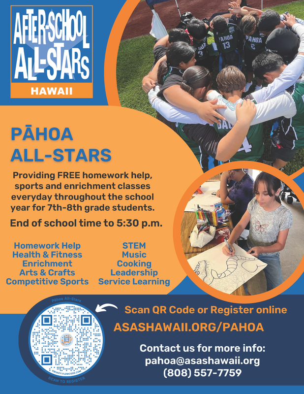 After School All Stars Application