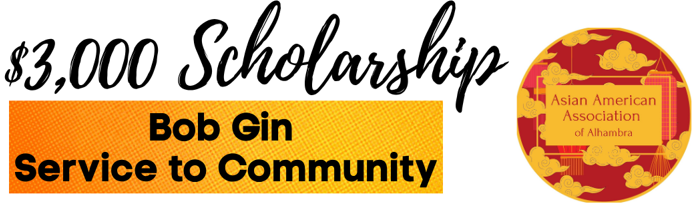 Scholarship Opportunity for Alhambra USD Seniors! Featured Photo