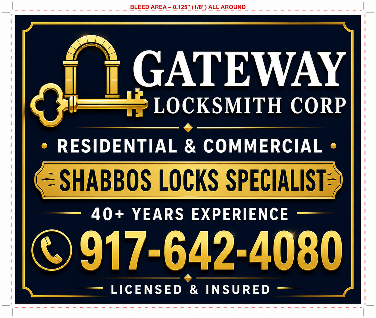 Gateway