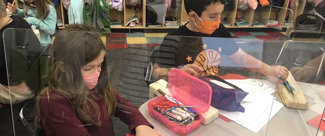 Otsego Elementary School