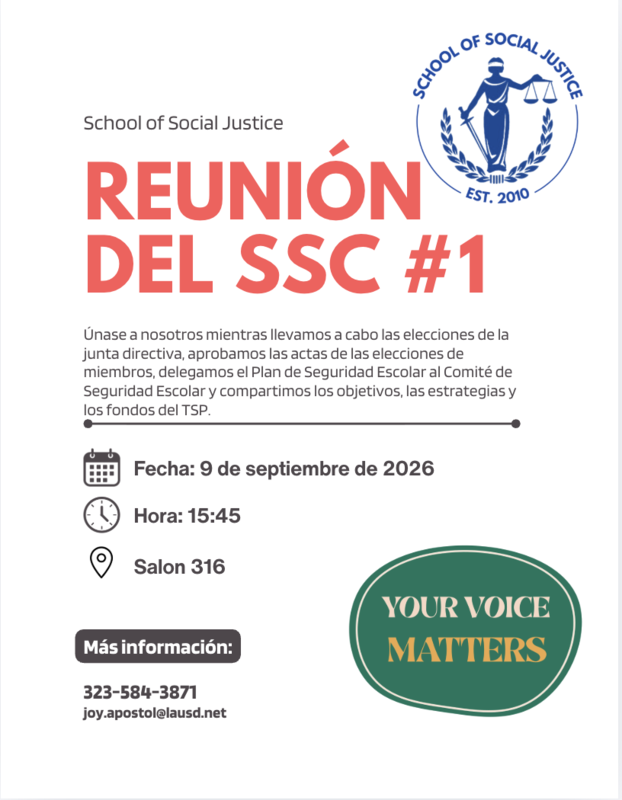 Join Our SSC Meeting #1/ Únete a nuestra reunión SSC #1 Thumbnail Image