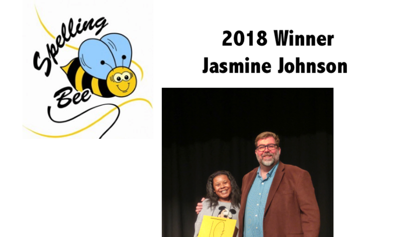 2018 Spelling Bee Champ
