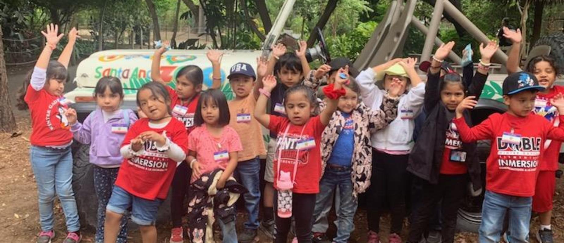 Field Trip