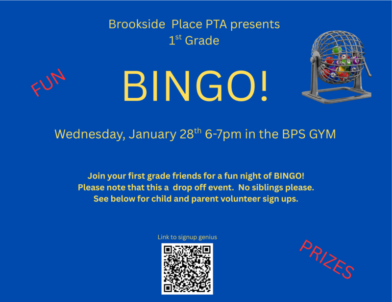 1st grade bingo night