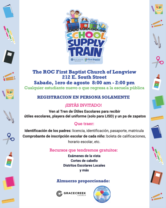 School Supply Train