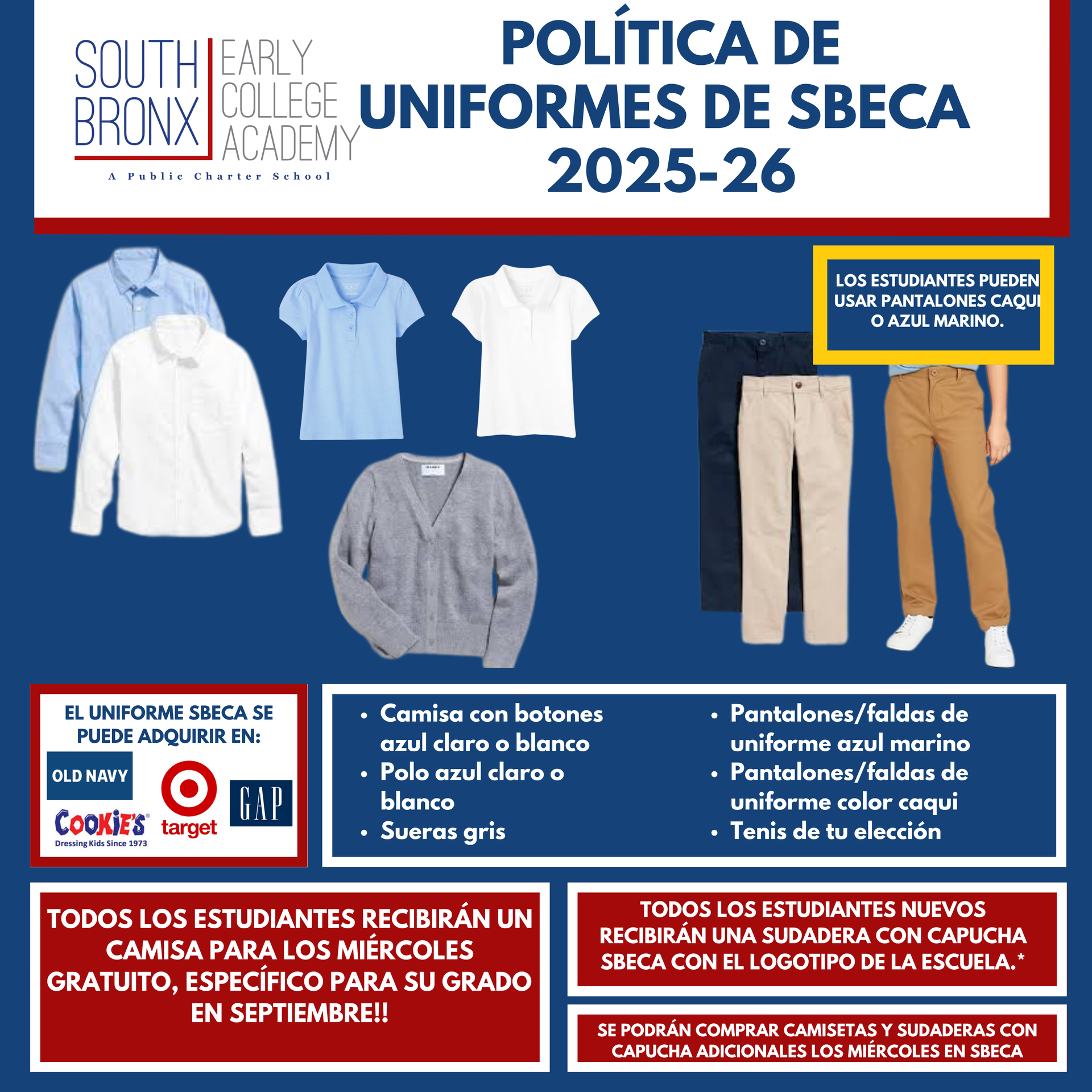 SBECA Uniform (Spanish)