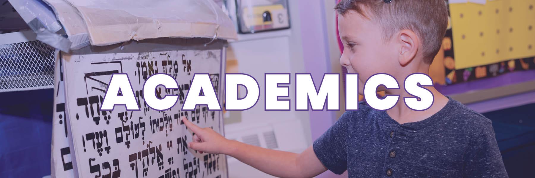 Academics