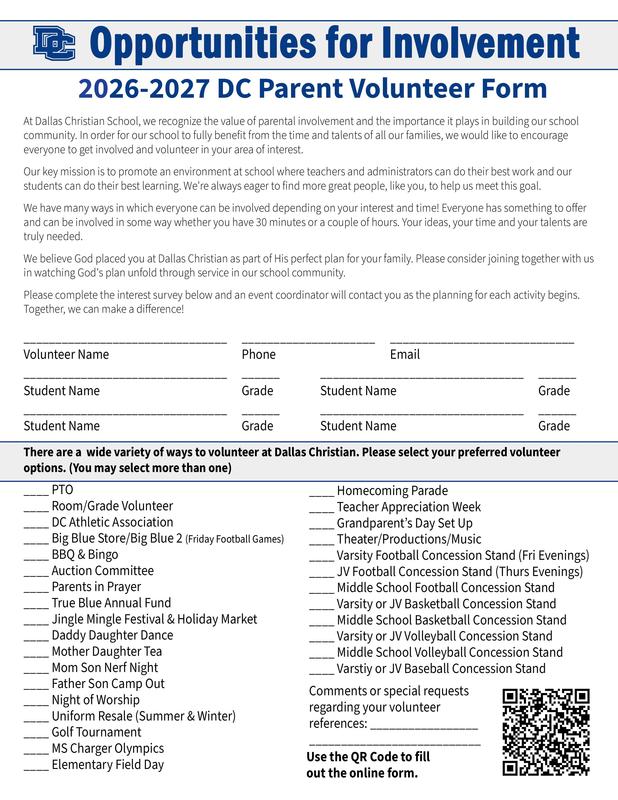 Opportunities for Involvement!