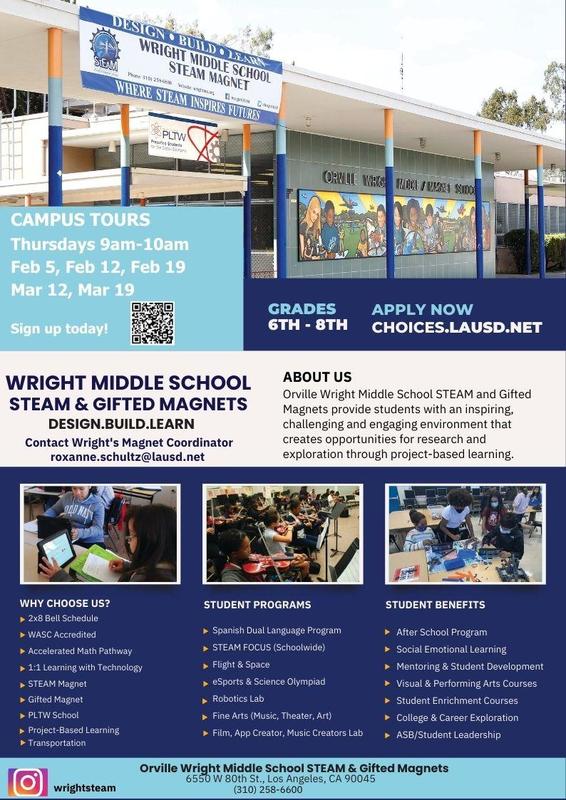 Campus Tours flyer