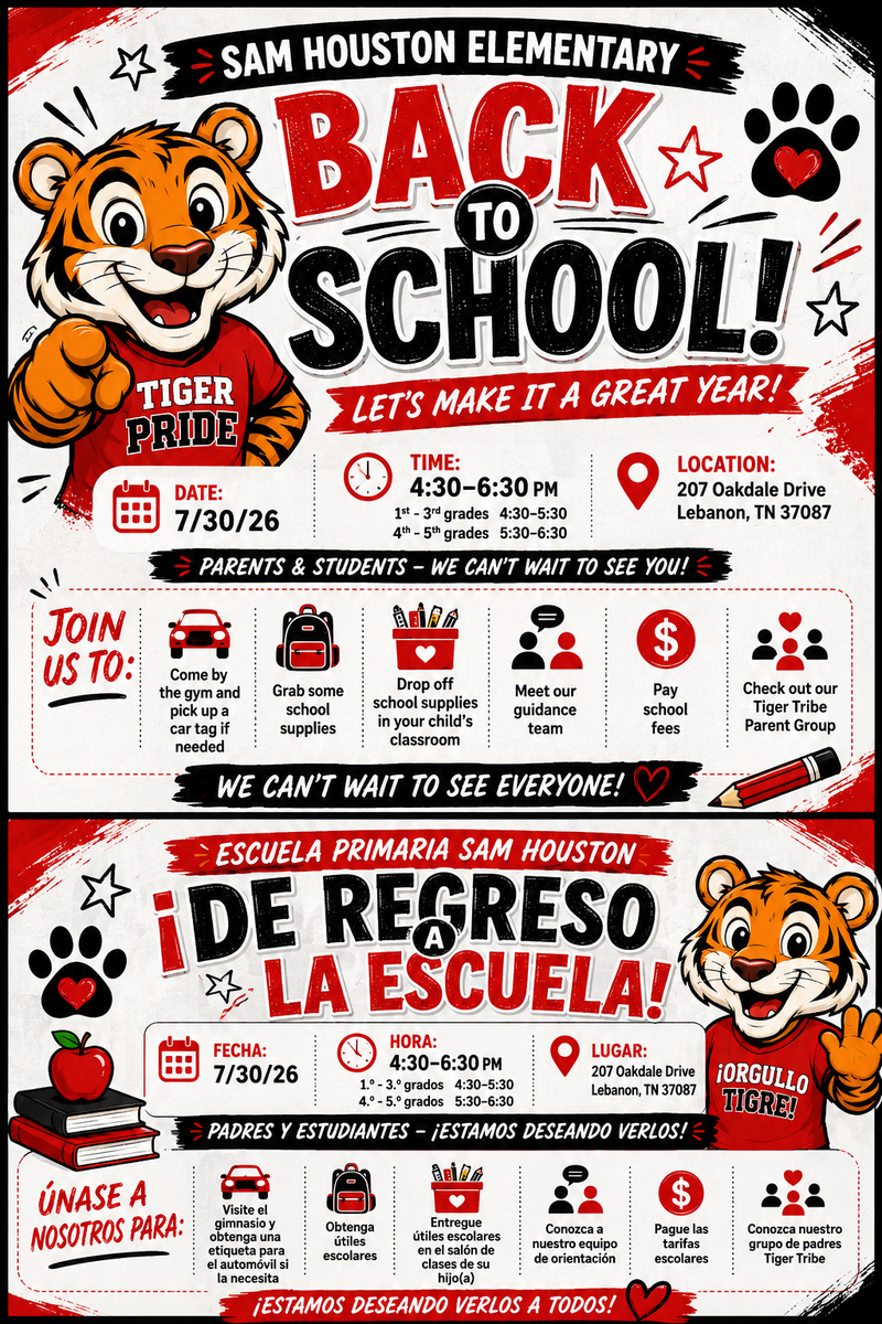 July 30, 2026; 1st - 3rd grade 4:30 - 5:30; 4th & 5th grade 5:30 - 6:30