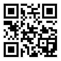 Bus pass application (English)