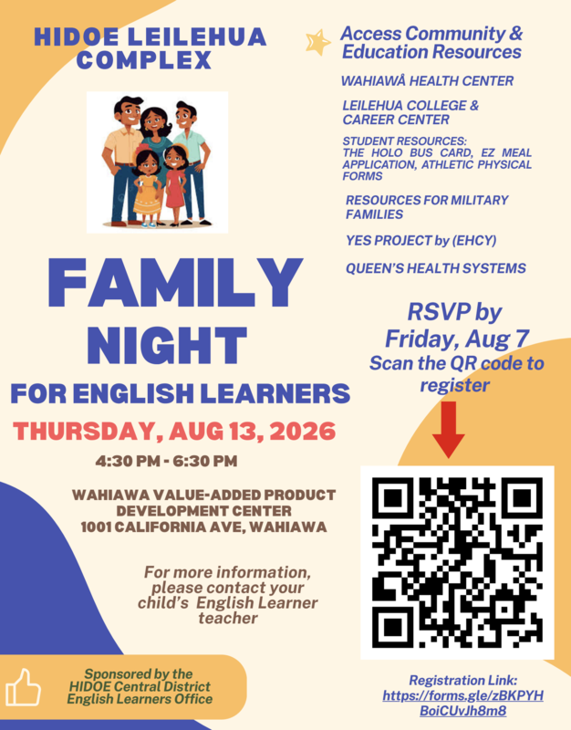 Family Night for English Learners