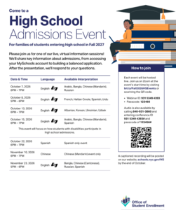 HS Event