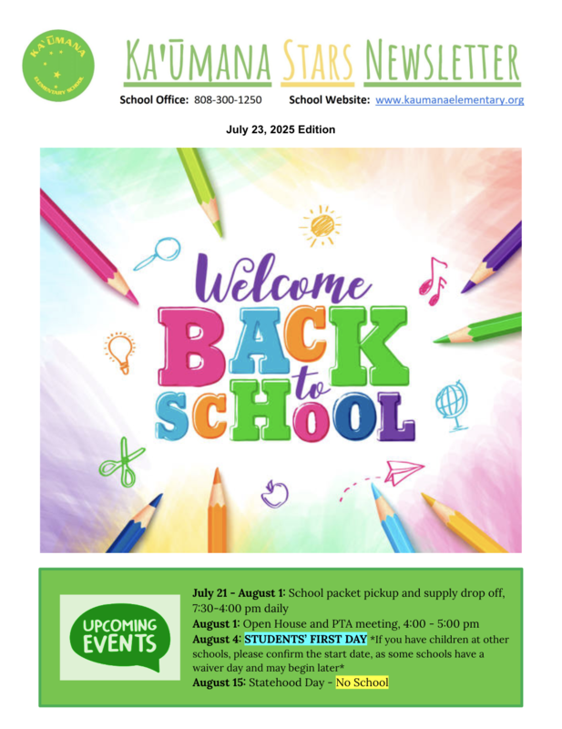 Kaʻumana Stars Newsletter - July 2025 edition