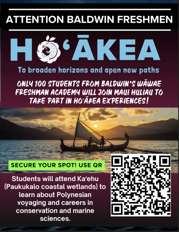 Hoʻakea